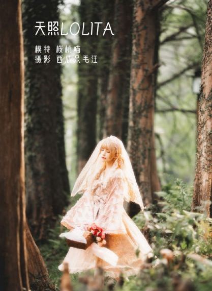 五男一女np慎入h虐_BD英语电影完整版